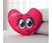 Мягкая игрушка-антистресс сердце "Люблю "